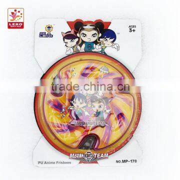 Popular Sports PU Soft Flying Disc With 7" Diameter photo-3