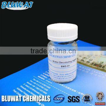 Color Paper Fixing Agent