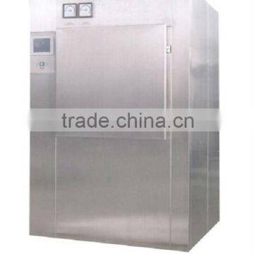 YG-0.6 Pulsing Vacuum Sterilizer