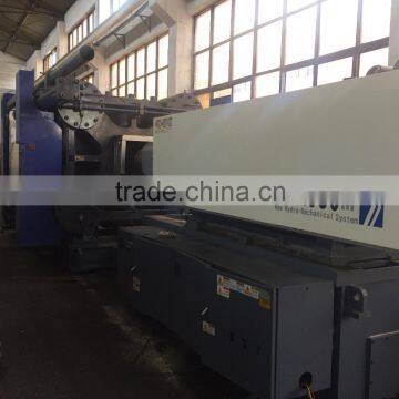 Used Korean LG Injection Molding Machine 1050T photo-3