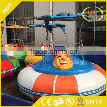 HOT WATER GAMES bumper boat Battery Bumper boat Inflatable Bumper Boat for adult or children