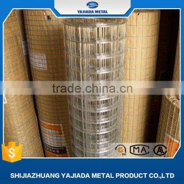 Best Selling Products hot-dipped galvanized welded wire mesh