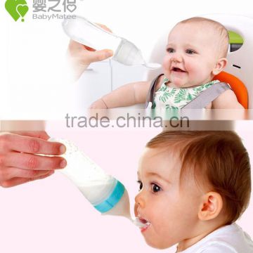 Child baby infant squeezable baby bottle straw case