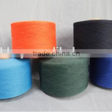 factory 20s cotton weft yarn for weaving price