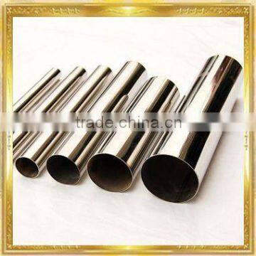 AISI 304 stainless steel stainless steel slotted screen pipe