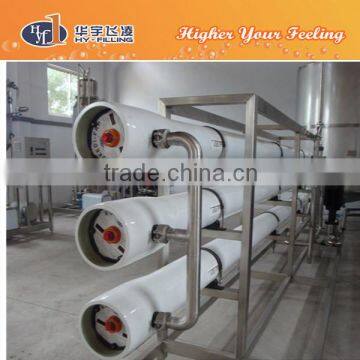 Ultra Filtration WaterTreatment System for Mineral water