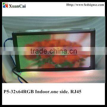 12V Car advertising RGB SMD screen P5-32x64 LED car advertising display