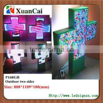 Outdoor Two sides P16RGB electronic signage