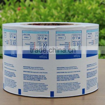 Manufacturer Direct Sale Laminated Aluminum Foil Paper For Bubble Gum Wrapping