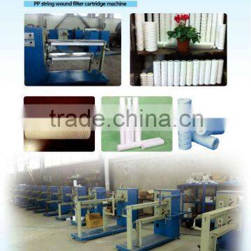 Jiangsu Hongteng Manufacture Supply polypropylene yarn winding filter machine