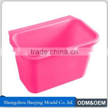 Most popular wall mounted mini garbage trash bin smart dustbin