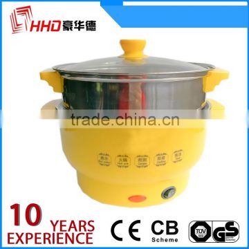 S/S soup boiler w/lid stainless steel stock pot                        
                                                Quality Choice