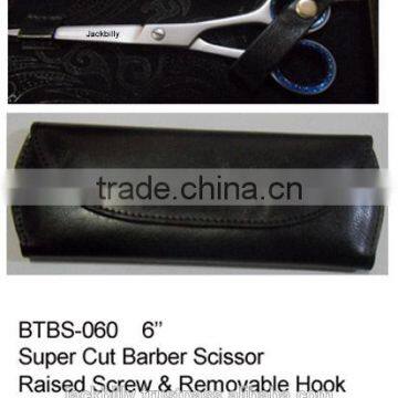 hairstyling scissors,best quality scissors,90,hair thinning scissors,hair scissors for hairdressers,professional barber scissors