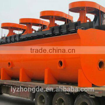 Factory Price Flotation Tank, Flotation Cell, Flotation Machine