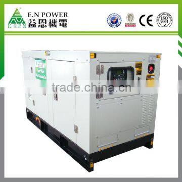 Air cooled diesel generator set with CE and Soncap Genset