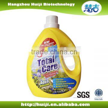 2016 hot selling 3L wholesale fresh start laundry detergent liquid