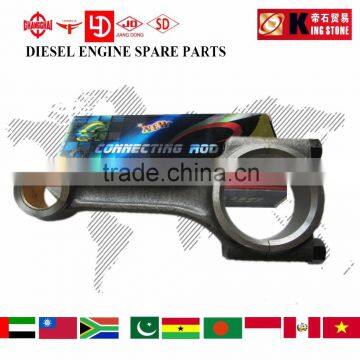 High quality tractor diesel engine part R175 connecting rod