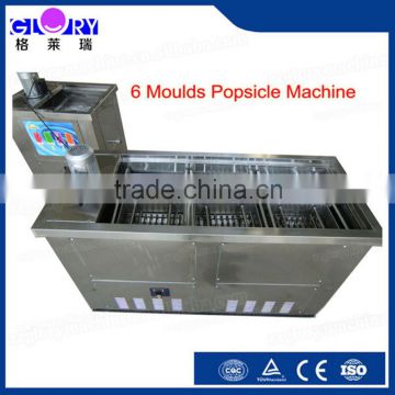 Popsicle Making Machine/Lolly Machine/Popsicle Cart