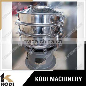 Hot Sale Single Layer Vibrating Screener Vibrating Sifter Machine