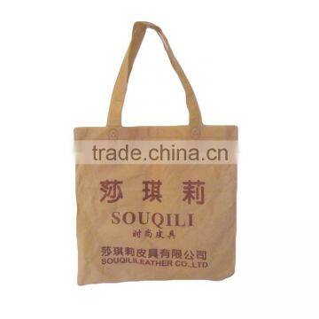 New style Custom Printing Environmental Top quality gift eco-friendly non woven bags