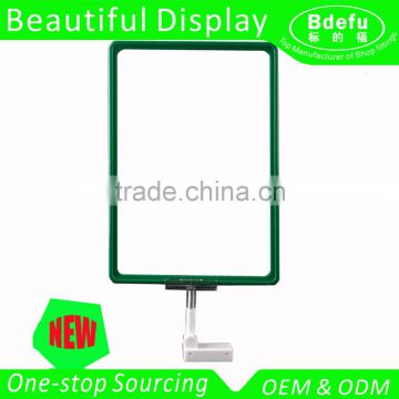 Plastic POP frame for advertising display                        
                                                Quality Choice