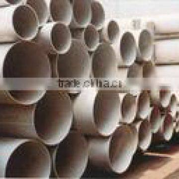 ASTM SA106 16mm seamless steel tube