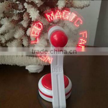 2016 new Arrival USB powered NFC phone program usb led fan