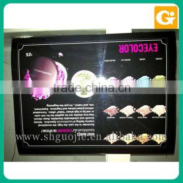 Cosmetic Billboard, Backlit Film Poster