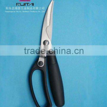 Supply Kitchen Scissor With Rubber Handle