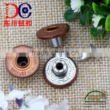 Hot Sell New Design High Quality Denim Metal Jeans Shank Button With Custom Logo