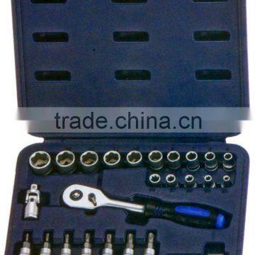 26 PCS 1/4" DR. SOCKET WRENCH SET (GS-4202M)