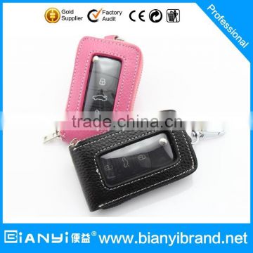 Beatiful leather Keychain bag For Promotional Gift