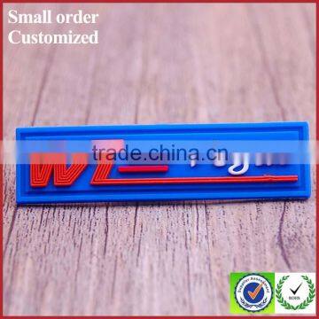 Custom blue embossed clear color sleeve silicone label