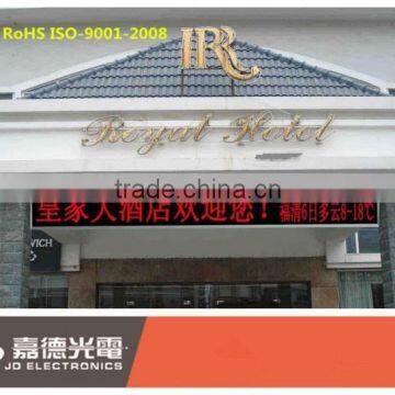 p10 bank led moving led sign led board hot photo