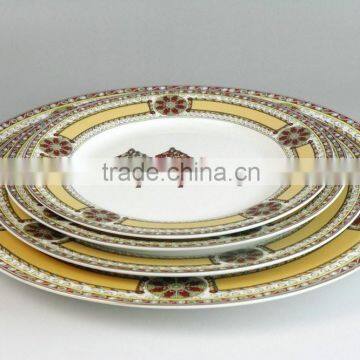 2015 new product decorative plates, cheap plates, edible plates