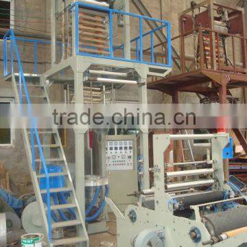 High Speed PE Film Blowing Machine (EN/HL-50EZ-800)