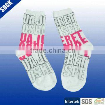 Custom white girl bulk wholesale happy socks