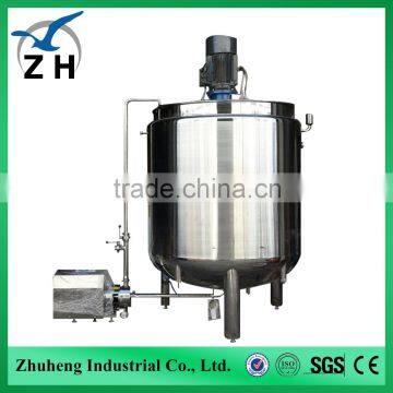 High quality mixing tank stainless steel mixing tank with agitator                        
                                                Quality Choice