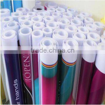2016 Haining Advertisement Vehicle Film /Digital Printing Car Wrap Self Adhesive Vinyl