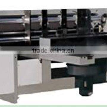 GM Series packing machine automatic die cutting machine