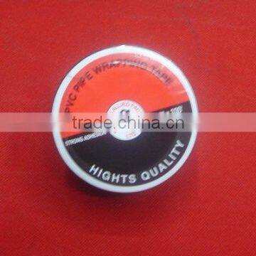 Pvc Industrial Tape