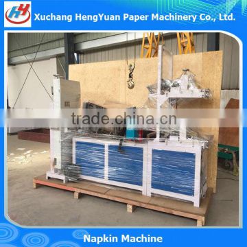 Paper Folding Machine Processing Type Tissue Paper Napkins Machine