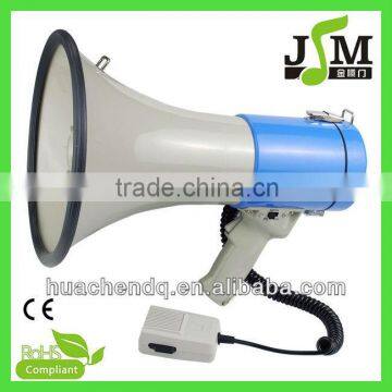 25W wireless portable megaphone 12V