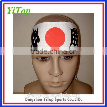 High Quality Printing Japanese Custom LOGO Cotton Men Karate Martial Arts Headband photo-6