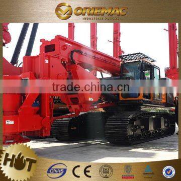 SANY drilling rig price SR200ll tractor mounted water well drilling rig for sale