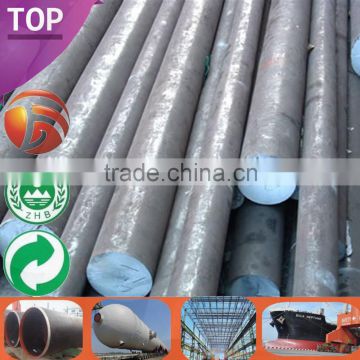 astm a36 steel Prime Steel astm a36 steel round bar Factory Supply galvanized round bar                        
                                                Quality Choice