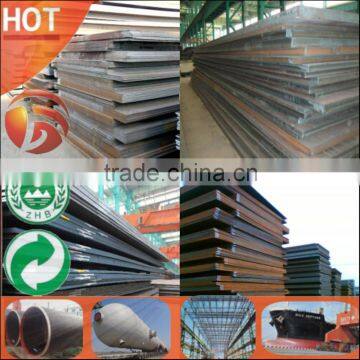 China Supplier new products 3mm thick steel sheet metal bending product type