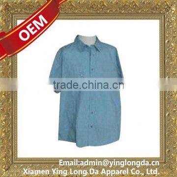 Contemporary useful cotton casual mens shirt