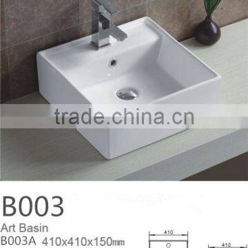 New Design Art Basin Ceramic Bathroom White Basin Square Shape New Design Single Hole Wash BasinYB003 photo-2