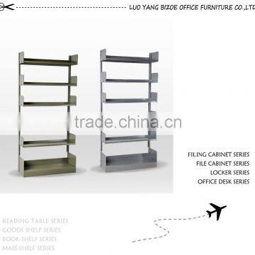 adjustable size steel bookshelf